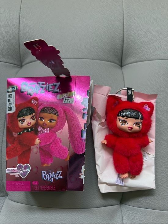 Bratz Other - Jade Bratzies - Valentines edition